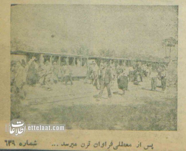 عکسهای دیدنی از ماشین دودی شاه عبدالعظیم که برای همیشه تعطیل شد!