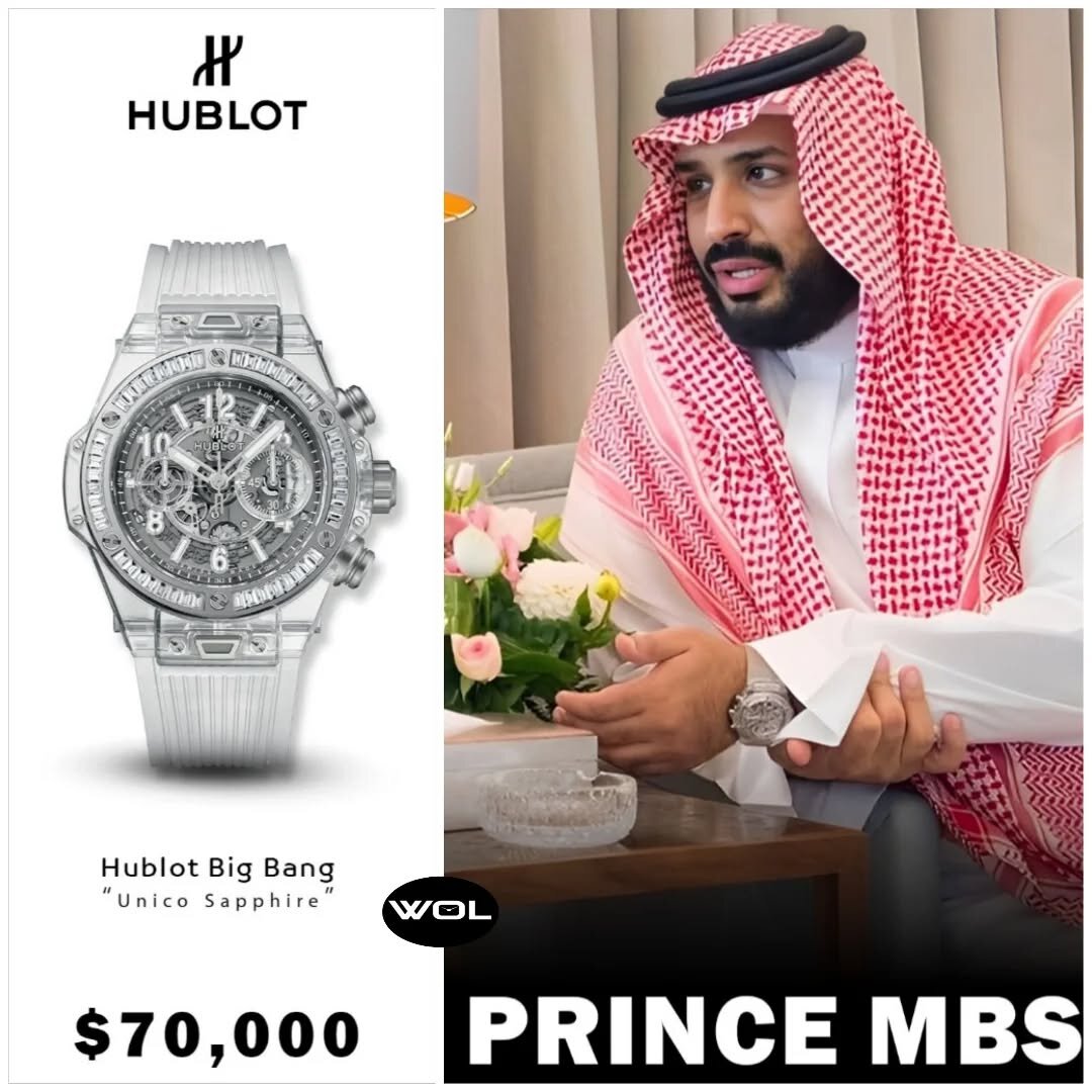 عکس | ساعت الماس‌نشان و ۸ میلیارد تومانی محمد بن سلمان