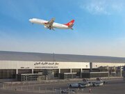 آشنایی با فرودگاه نجف عراق