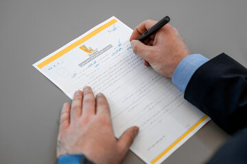 حمایت قدرتمند بانک پاسارگاد از زنجیره تأمین