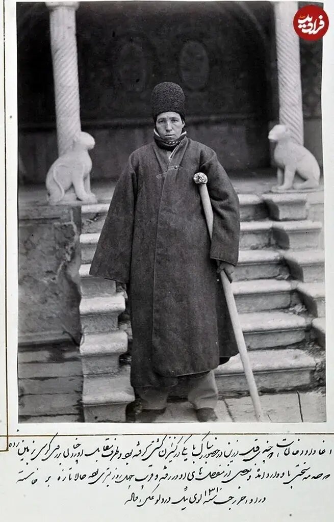 عکس/ خواجه‌ای که در حضور ناصرالدین شاه با یک کنیز کشتی گرفت و چهل روز بستری بود