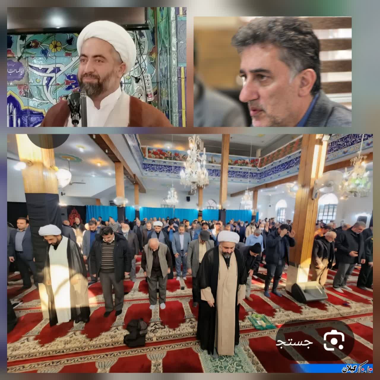 امام جمعه کلاچای: امام جمعه کلاچای: