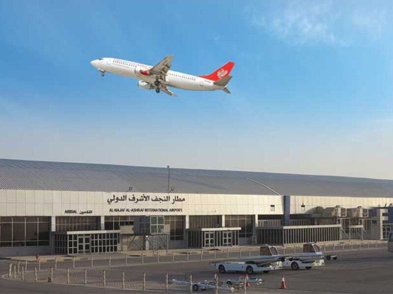 آشنایی با فرودگاه نجف عراق