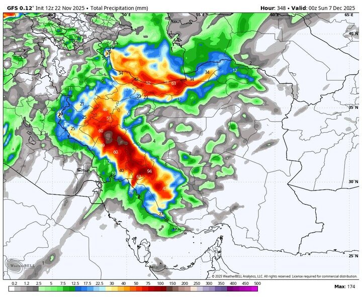 ورود سامانه بارشی جدید به کشور / آلودگی هوا در مرز وضعیت خطرناک 2