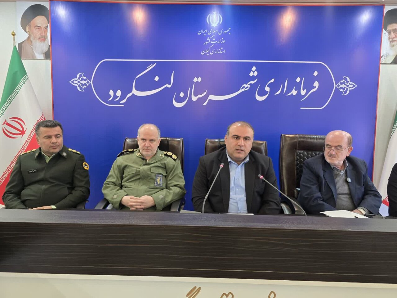 فرماندارلنگرود :