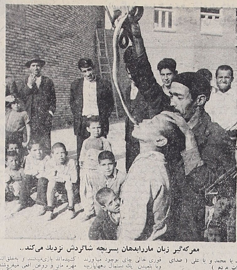 نمایش مرگ در کوچه پسکوچههای تهران، دهه چهل