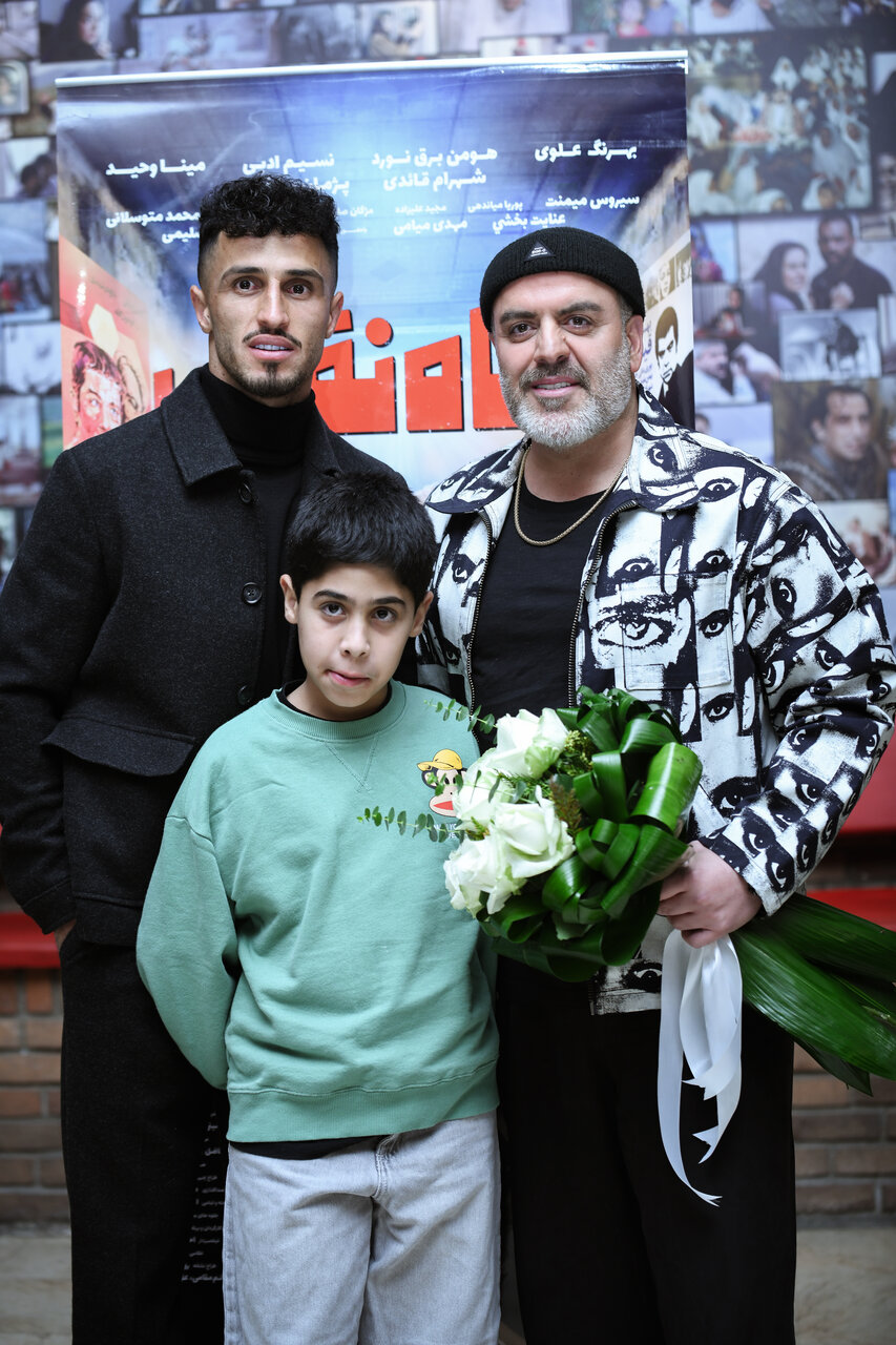 اکران «شاه نقش» با حضور بازیکنان پرسپولیس 7