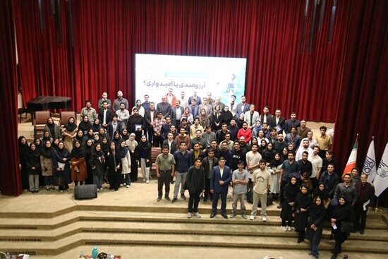 برگزاری رویداد هفته جهانی کارآفرینی در دانشگاه شهید باهنر کرمان