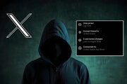 حقیقت پشت پروفایل‌های آنلاین / «X» چه چیزی را فاش کرد