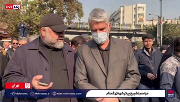 حضور سردار فضلی در تشییع شهدای گمنام در تهران + تصویر