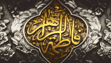 زیباترین تعریف از «برترین زن»