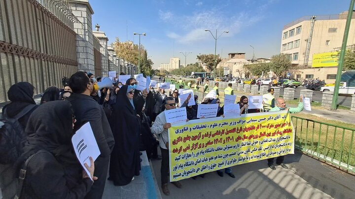 اعتراض دانشجویان دکتری پیامنور به تعویق مکرر آزمون جامع؛ «به ما میگویند غیرقانونی هستید»/ دانشگاه متخلف است یا دانشجو؟