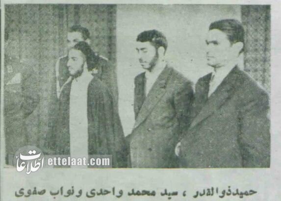 عکس‌های تاریخی از بازداشت سیدمجتبی نواب صفوی و اعضای فدائیان اسلام