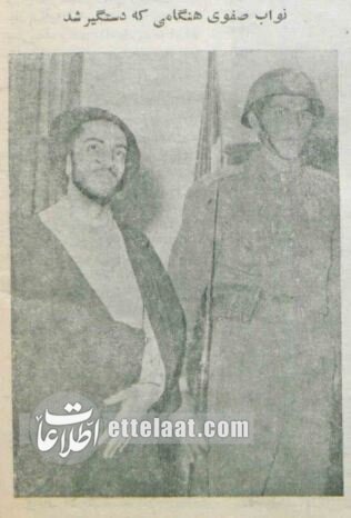 عکسهای تاریخی از بازداشت سیدمجتبی نواب صفوی و اعضای فدائیان اسلام