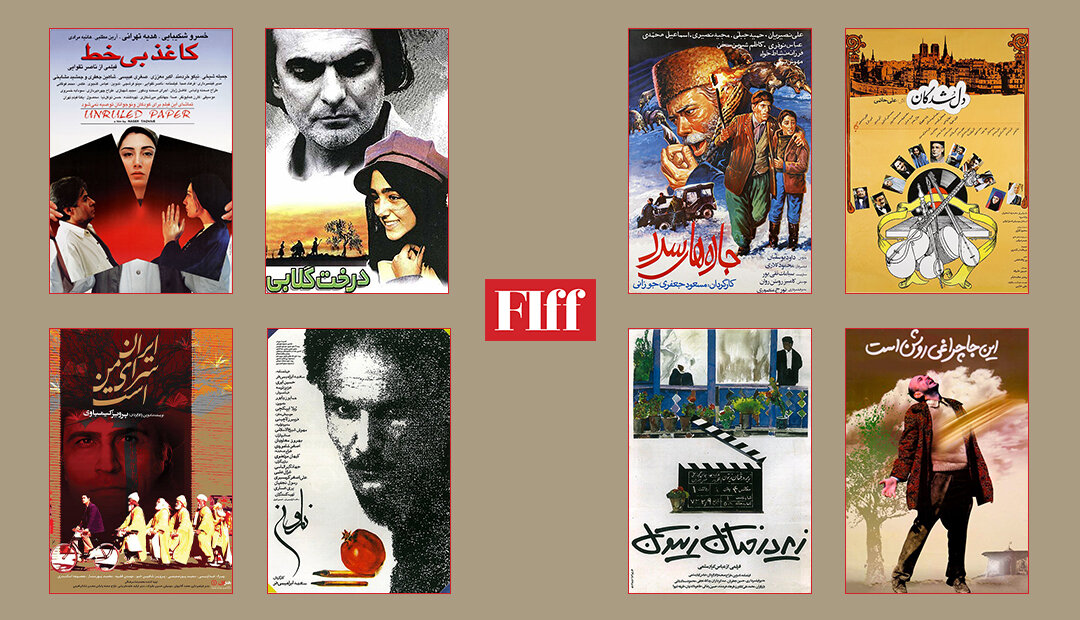 در جشنواره جهانی فیلم فجر، هشت اثر سینمایی ایرانی که به تازگی مرمت شده‌اند، به نمایش گذاشته خواهند شد.