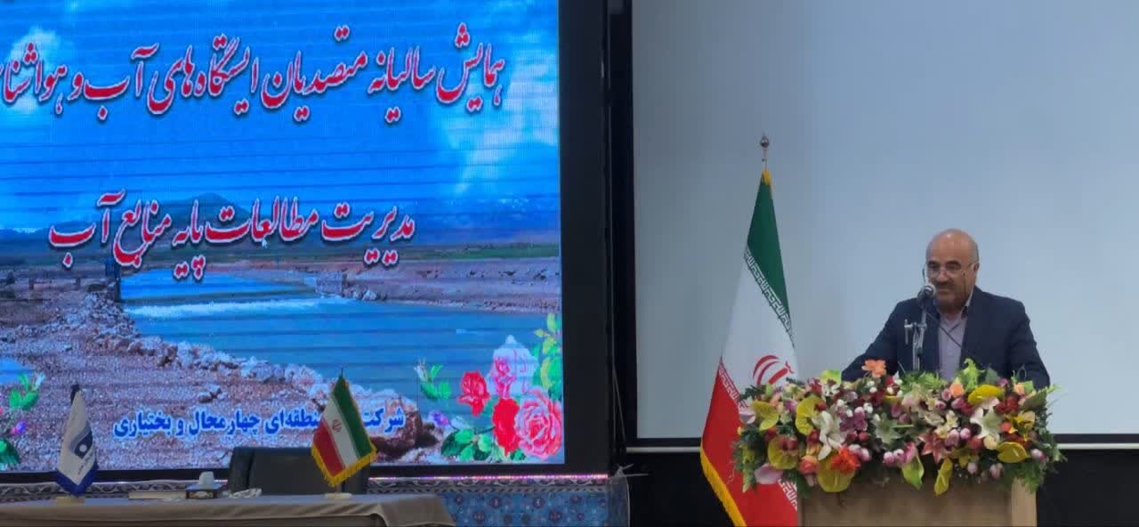 ناترازی آب و انرژی، بزرگ‌ترین چالش سال جاری