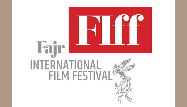 بخش بین‌الملل؛ آثاری از فرانسه، ایتالیا، سوئد و.../ جلوه‌گاه شرق: آثاری از مصر، هند، چین و.../ تنوع در آثار راه‌یافته به جشنواره جهانی فیلم فجر