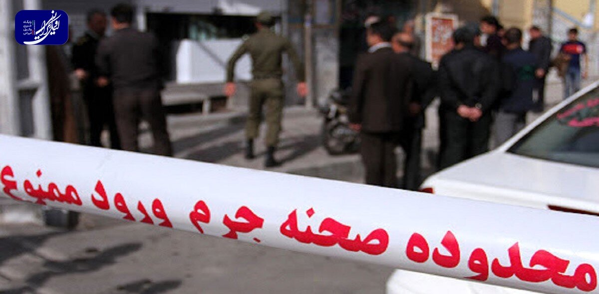 ماجرای پرابهام مرگ یک وکیل در فردیس/ قتل نبود