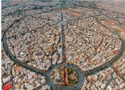 چهار تفاهم‌نامه سرمایه‌گذاری به ارزش ۳۸ هزار و ۵۰۰ میلیارد تومان در همدان امضا شد