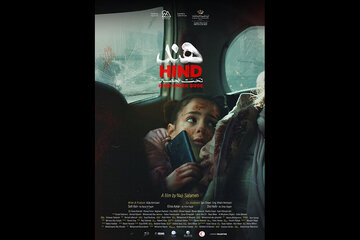 جنگ، سرآشپز فلسطینی و ماجرای یک محکوم؛ از 10 مستند «غزه» چه می‌دانیم؟