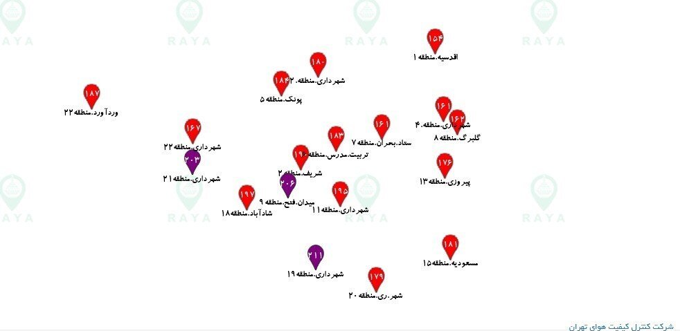 وضعیت قرمز هوای تهران برای پنجمین روز / 3 منطقه بنفش شد 2