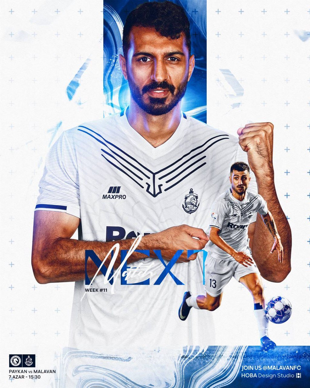 عکس| پوستر باشگاه ملوان با کنایه به خط سفید اینترنتی