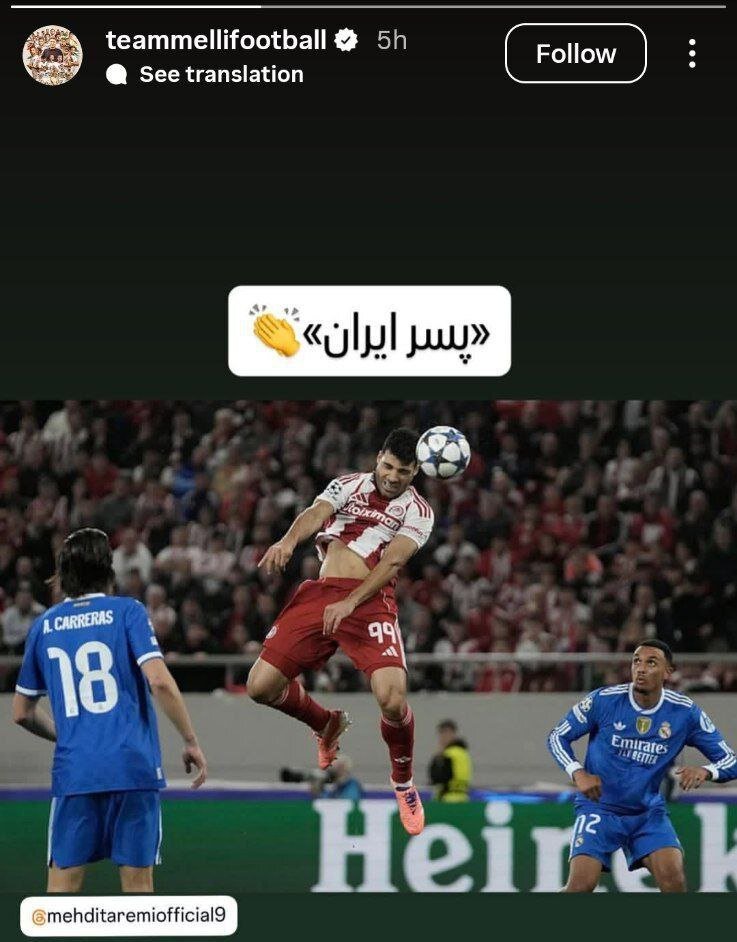 6331522.jpg?ts=1764251689000