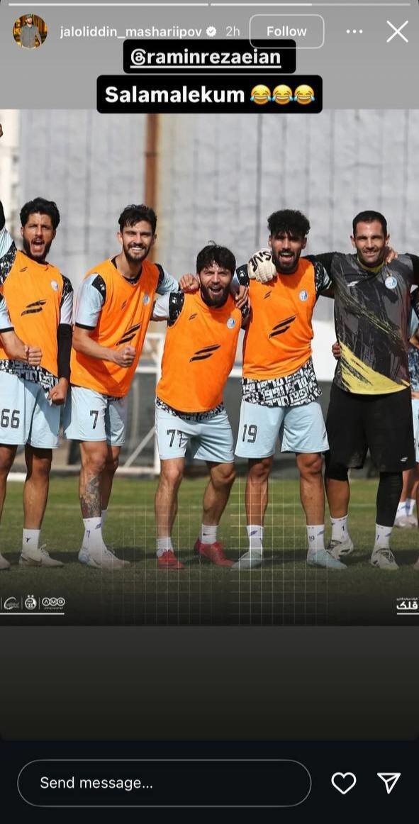 دیس‌بک رامین رضاییان به ماشاریپوف در تمرین استقلال + عکس 2