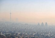 اطلاعیه هواشناسی تهران درباره ادامه آلودگی هوا؛ این وضعیت تا کی ادامه دارد؟