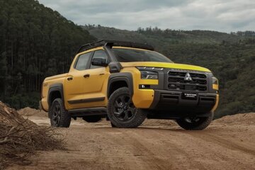 رونمایی از جان‌سخت‌ترین هیولای میتسوبیشی /عکس