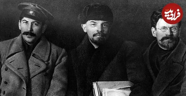 عکس/ استالین» در کنار لنین و میخائیل کالینین؛ سال ۱۲۹۷