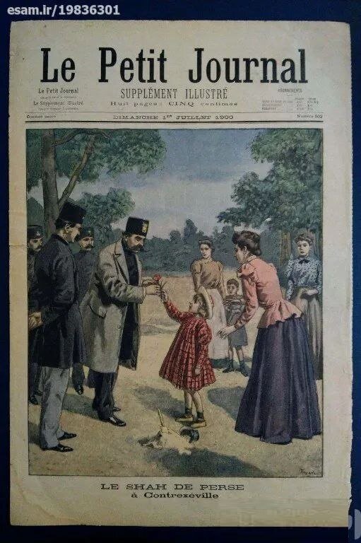 این روزنامه ۱۳۹ سال پیش به تیراژ یک میلیون رسید!