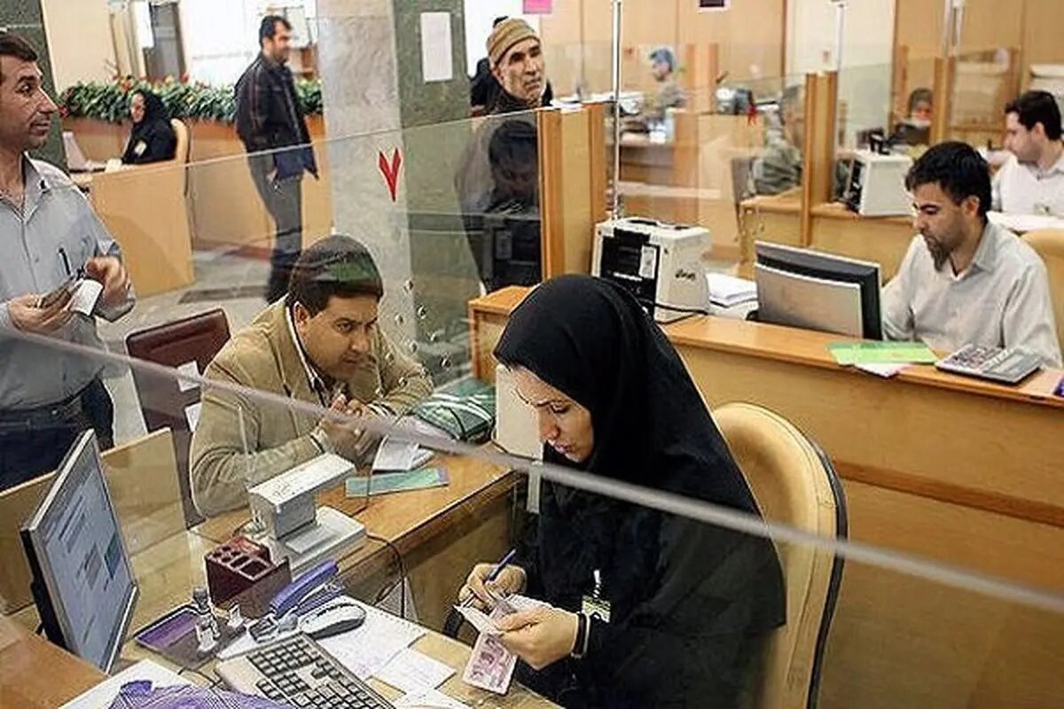 تکلیف تعطیلی بانک‌های تهران برای فردا شنبه ۸ آذر مشخص شد