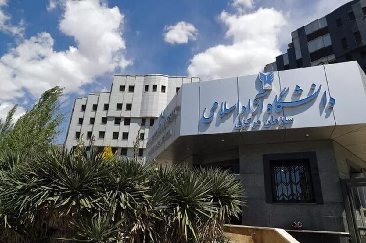 تمدید زمان ارائه دفاعیههای پایاننامههای مقاطع کارشناسی ارشد و دکتری در این دانشگاه اعلام شد. تمدید زمان ارائه دفاعیههای پایاننامههای مقاطع کارشناسی ارشد و دکتری در این دانشگاه اعلام شد.