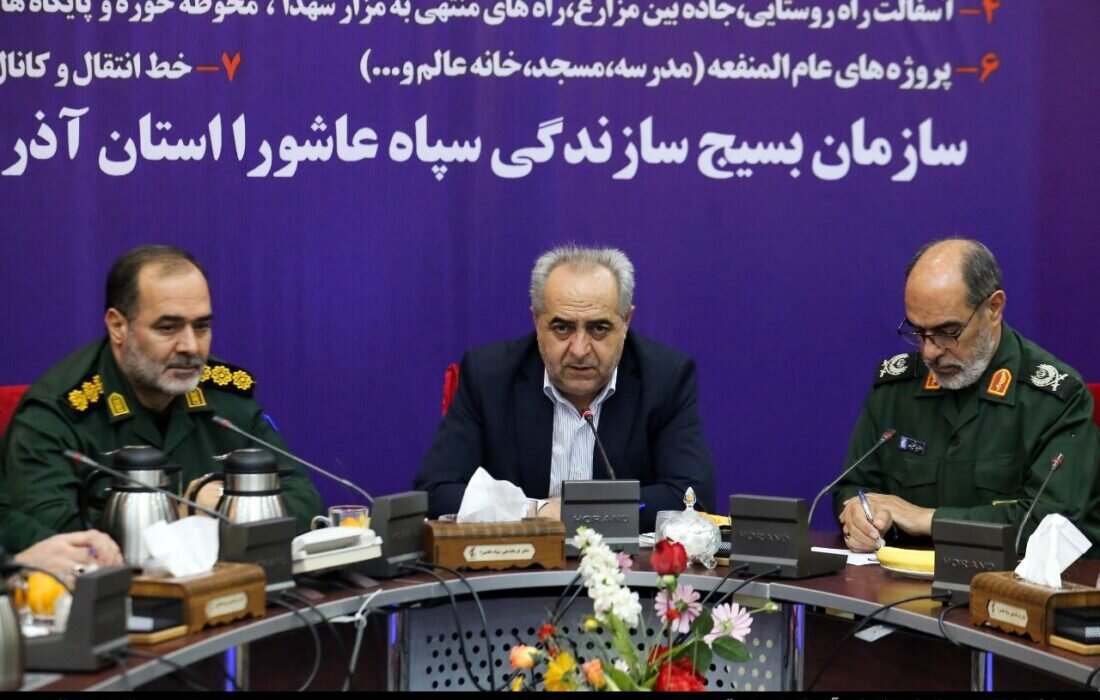 ببینید | آئین ملی بهره‌برداری از طرح های محرومیت زدایی و اقتصاد مقاومتی بسیج