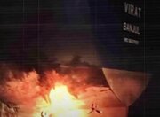 ترکیه دلیل انفجار دو نفتکش روسیه را اعلام کرد / کشتی‌ها غرق نشدند آتش ادامه دارد / عکس