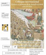 نبرد بدر در آینه سیزده قرن روایت؛ گزارش کنفرانس بین‌المللی استراسبورگ