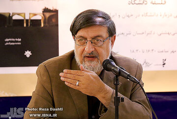 محمدرضا بهشتی : فلسفه از دل حیرت ‌زاده می‌شود و زندگی ما آکنده از حیرت‌های نو است/ آنچه وعده سعادت می داد به رفاه ذهنی و مادی کاسته شده