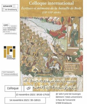 نبرد بدر در آینه سیزده قرن روایت؛ گزارش کنفرانس بین‌المللی استراسبورگ