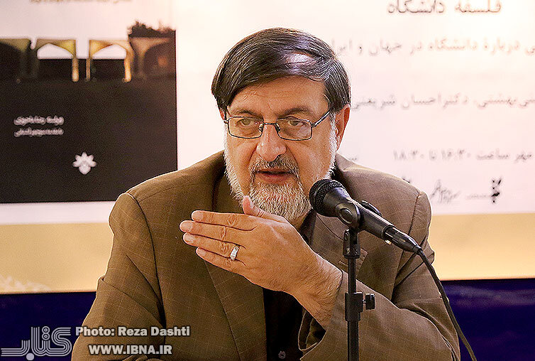 محمدرضا بهشتی : فلسفه از دل حیرت ‌زاده می‌شود و زندگی ما آکنده از حیرت‌های نو است/ آنچه وعده سعادت می داد به رفاه ذهنی و مادی کاسته شده