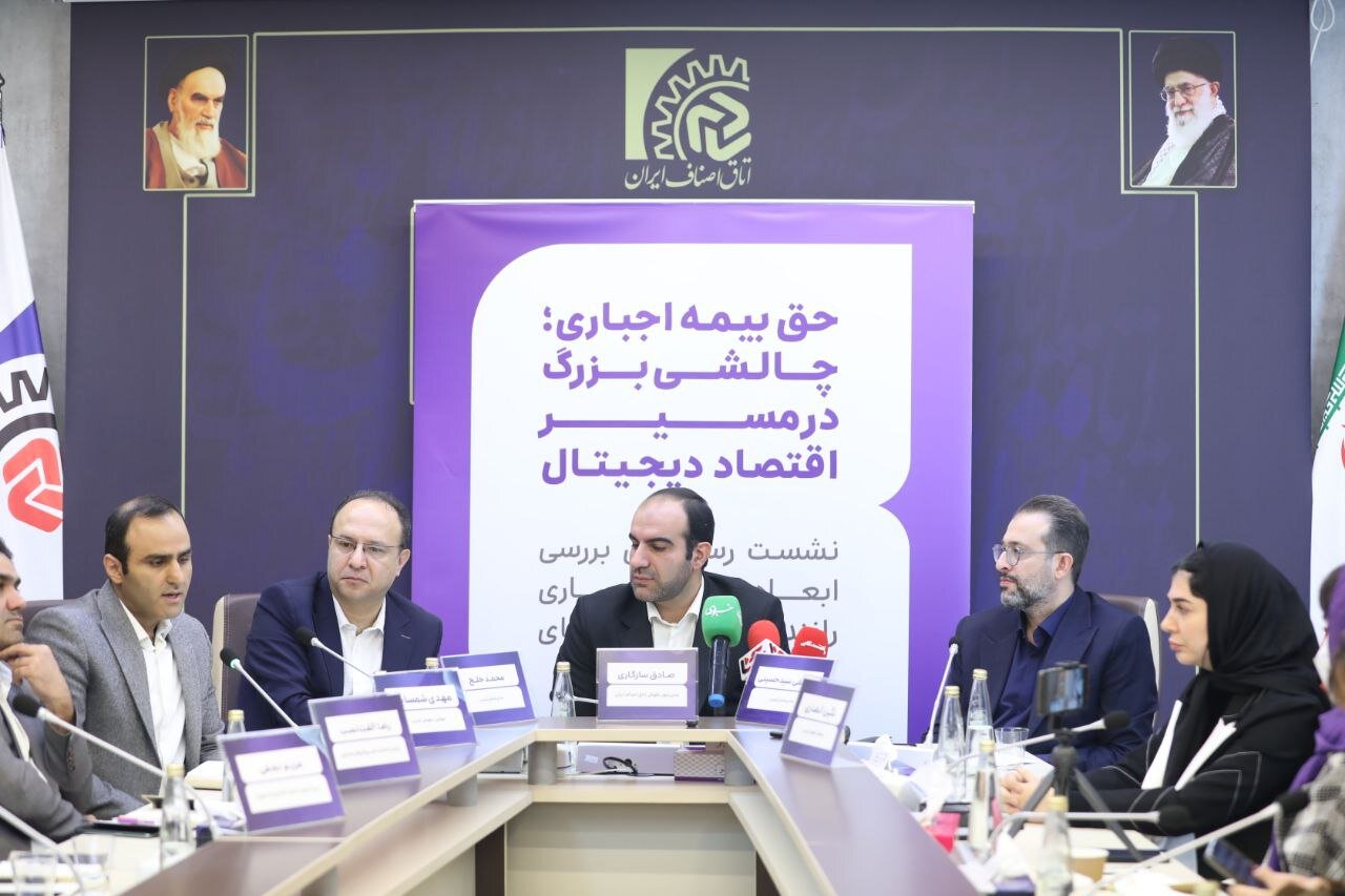 پلتفرم‌ها و نهادهای صنفی اقتصاد دیجیتال حامی بیمه رانندگان، اما مخالف روش اجباری‌اند 2