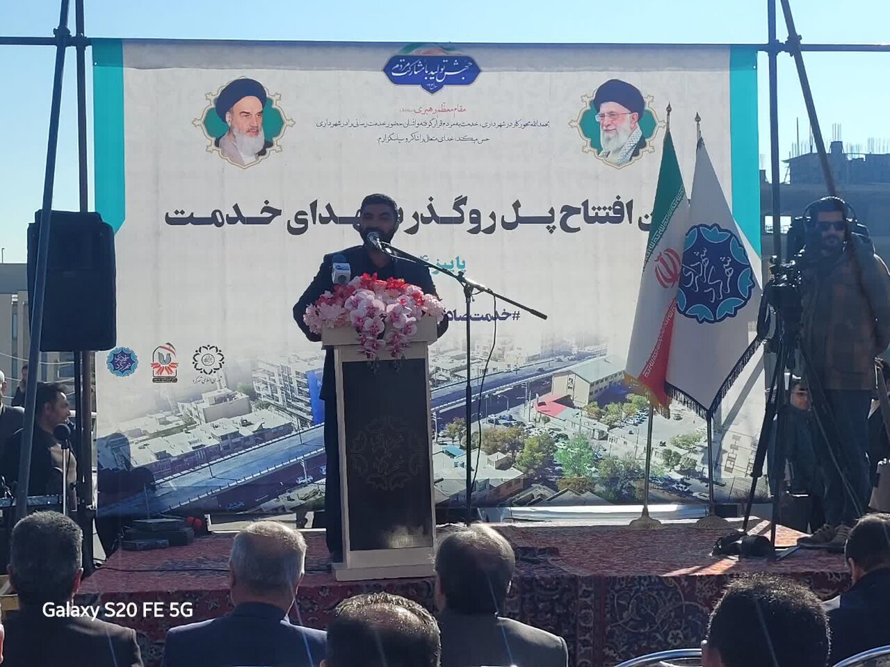 آغاز فصل تازه توسعه پایدار در چهارمحال و بختیاری