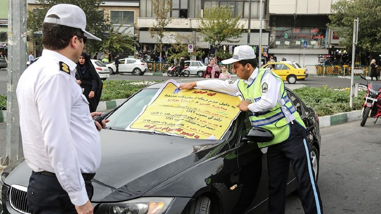 آیا خودروهایی که اجازه طرح ترافیک دارند مشمول جریمه میشوند؟ آیا خودروهایی که اجازه طرح ترافیک دارند مشمول جریمه میشوند؟