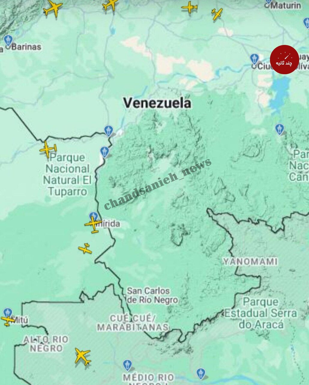 عکس | در پی دستور ترامپ؛ آسمان ونزوئلا خالی شد