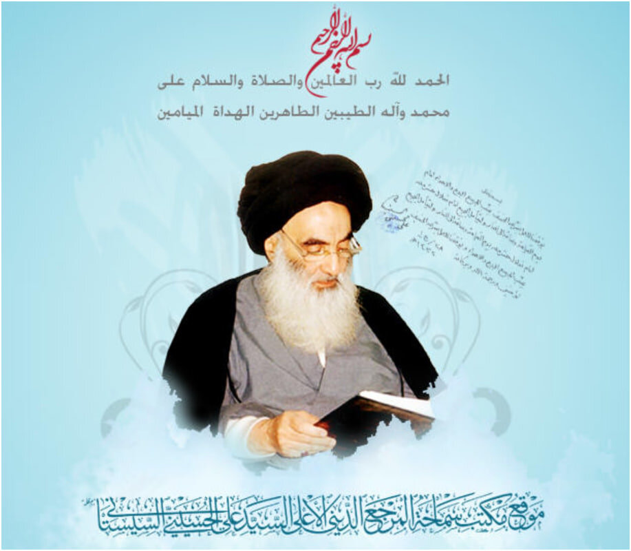 آیتالله سیستانی اعلام کردند: تأکید میشود که نماز جماعت در پشت سر امامانی که از دولت حقوق دریافت میکنند، برگزار نشود. به علاوه، ایشان جزئیات پاسخ خود را به یک سوال شرعی نیز بیان کردند. آیتالله سیستانی اعلام کردند: تأکید میشود که نماز جماعت در پشت سر امامانی که از دولت حقوق دریافت میکنند، برگزار نشود. به علاوه، ایشان جزئیات پاسخ خود را به یک سوال شرعی نیز بیان کردند.