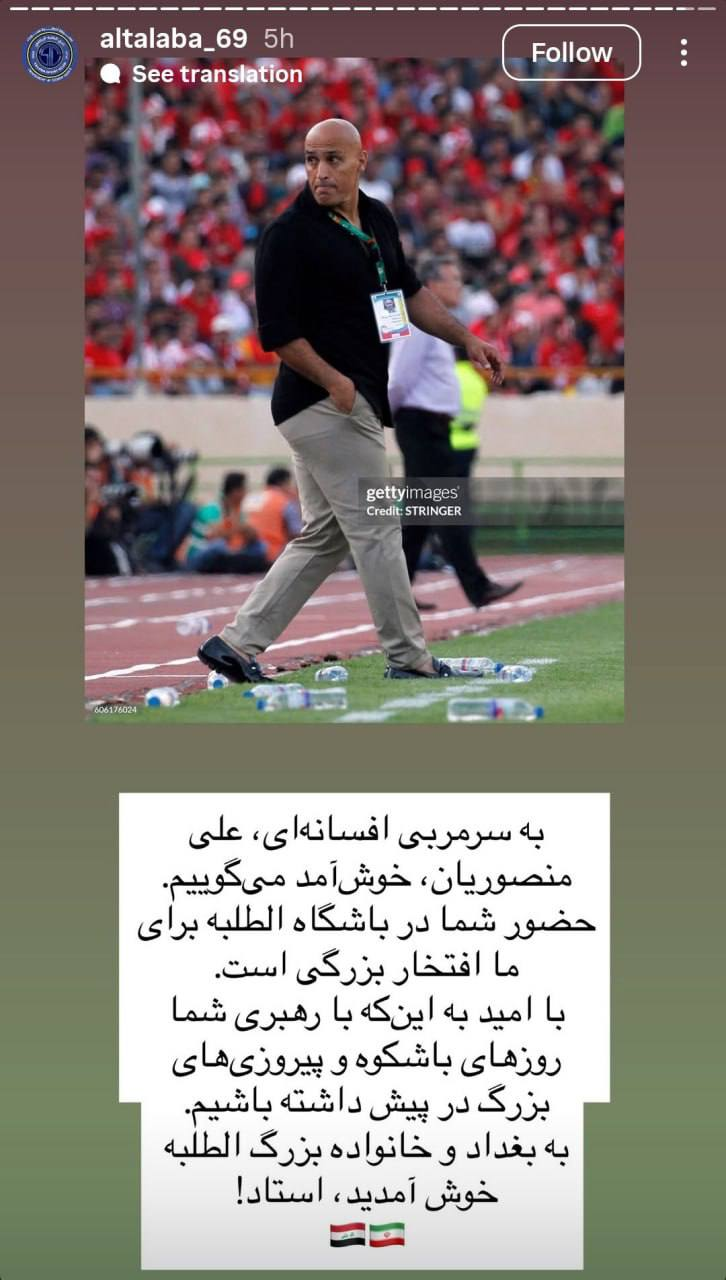 6332920.png?ts=1764495279716