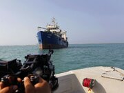 اعلام دریابست به‌دلیل تیراندازی آموزشی در آب‌های جاسک