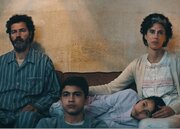 فیلم نماینده اردن برای اسکار، در جشنواره جهانی فیلم فجر می‌درخشد