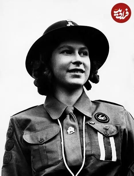 عکس/ ملکه الیزابت دوم در سن ۱۶ سالگی در لباس پیشاهنگی دختران؛ سال ۱۳۲۰