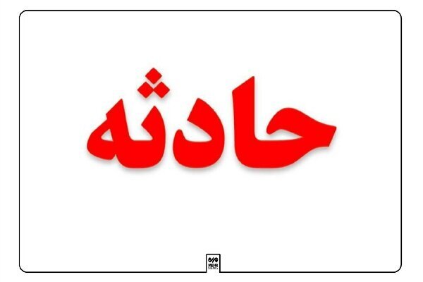 برخورد شبانه قایق شوتی با قایق صیادی در قشم یک کشته و یک مفقودی بر جای گذاشت